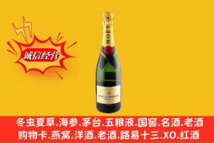 运城夏县回收名仕洋酒