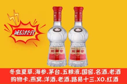 运城夏县回收剑南春